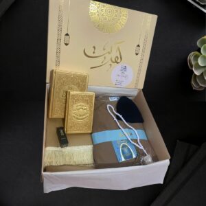 Coffret Emirats
