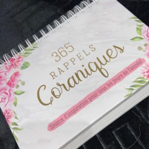 365 Rappels Coraniques