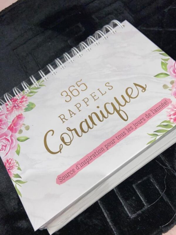365 Rappels Coraniques