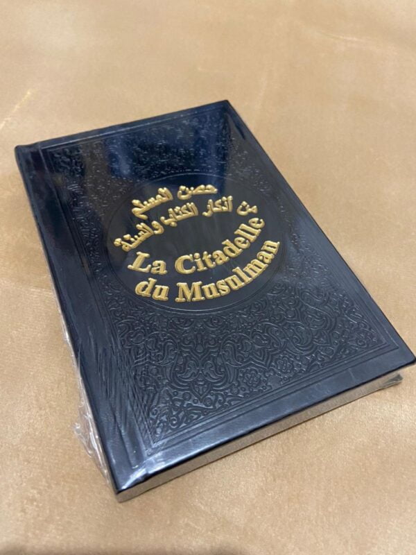 Coffret Alger – Image 5