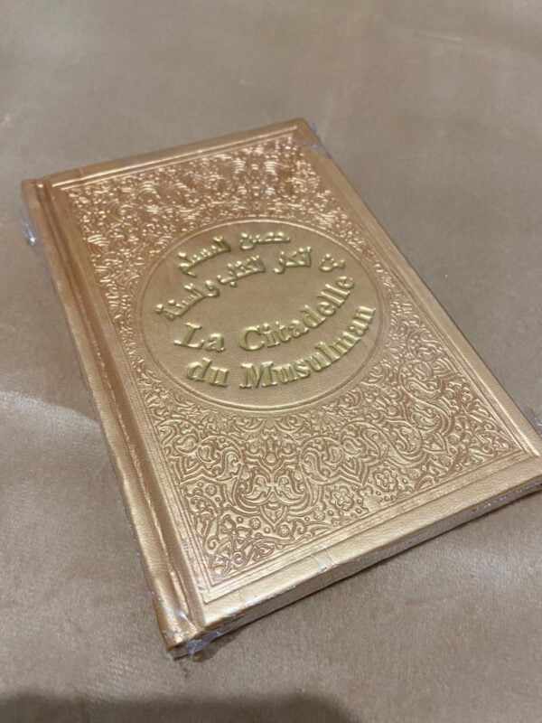 Coffret Emirats – Image 6