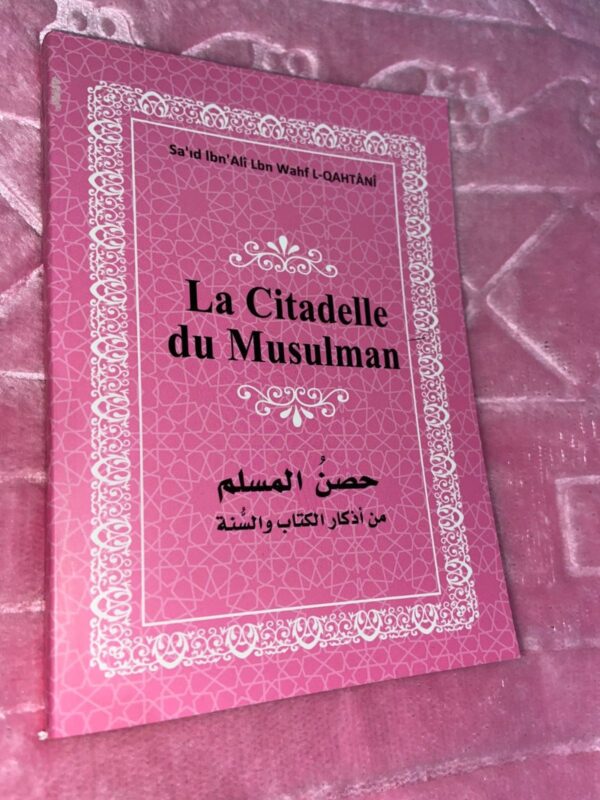 La citadelle du musulman – Image 3