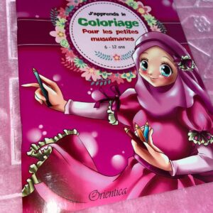 Coloriage pour fille
