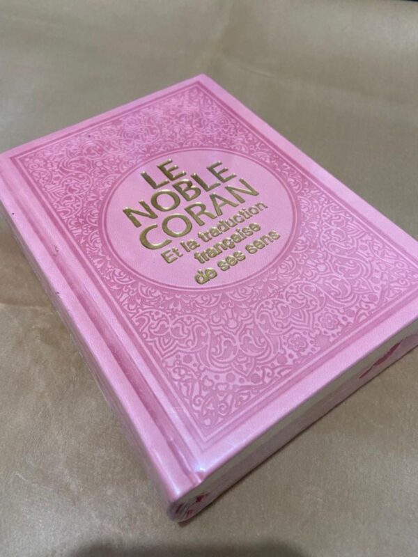 Le Saint Coran – Image 2