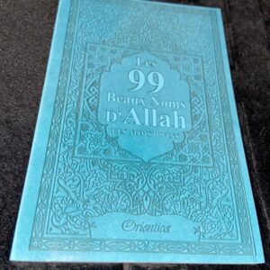 Les 99 beaux noms d'Allah