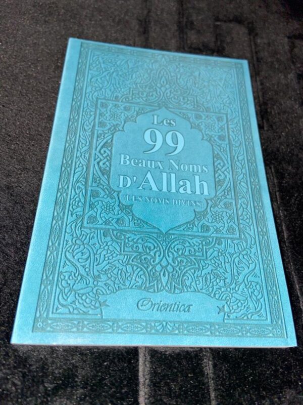 Les 99 beaux noms d'Allah