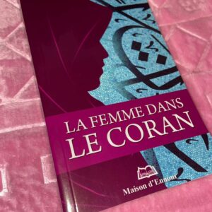 La femme dans le Coran