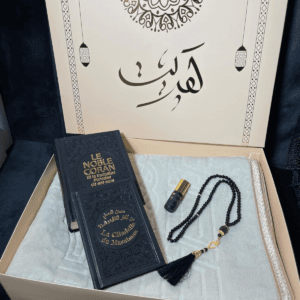 Coffret Alger