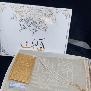 Coffret Tanger