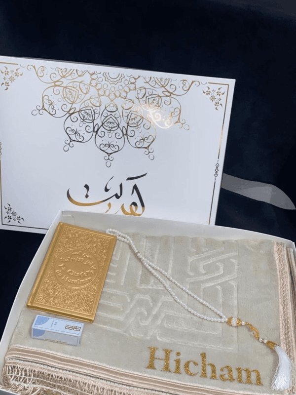 Coffret Tanger